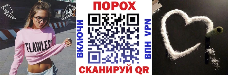 ссылка на мегу tor  Карасук  Амфетамин 97% 