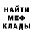 Кетамин VHQ Phlegmatic _