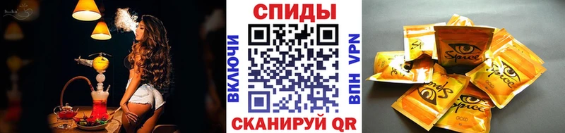 БУТИРАТ вода  дарнет шоп  Карасук 