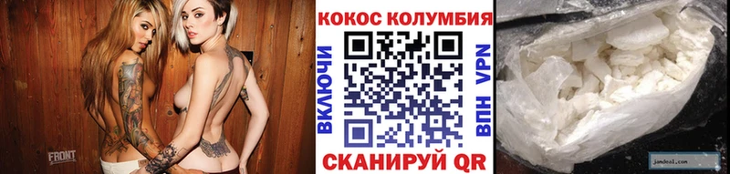 Кокаин Боливия Карасук
