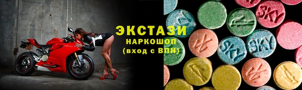 спиды Дмитриев