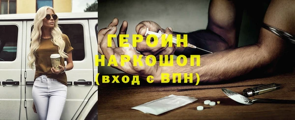 спиды Дмитриев