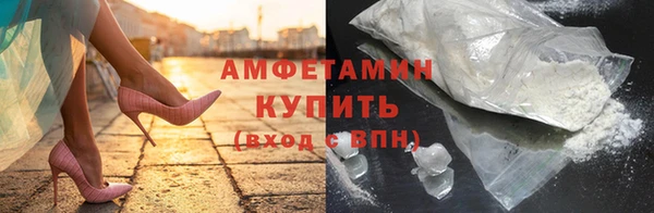 спиды Дмитриев