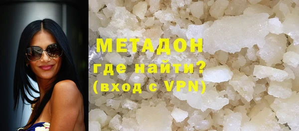 ECSTASY Дмитров
