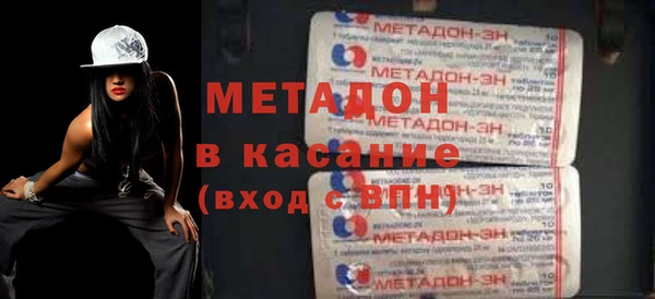 ECSTASY Дмитров