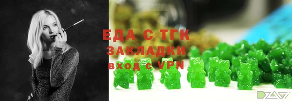 ECSTASY Дмитров