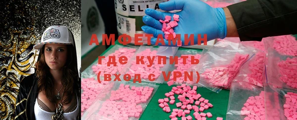 спиды Дмитриев