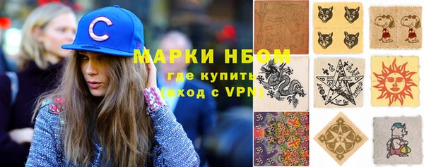 ECSTASY Дмитров