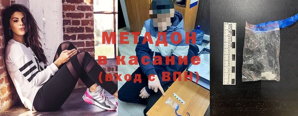 ECSTASY Дмитров