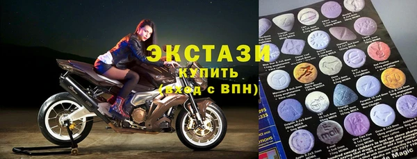 спиды Дмитриев