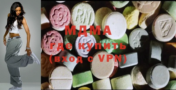 ECSTASY Дмитров