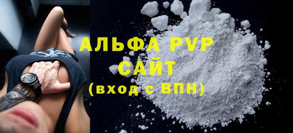 ECSTASY Дмитров