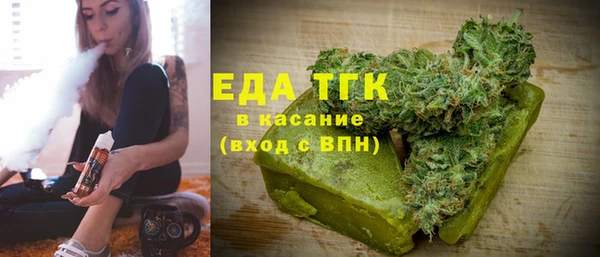 спиды Дмитриев