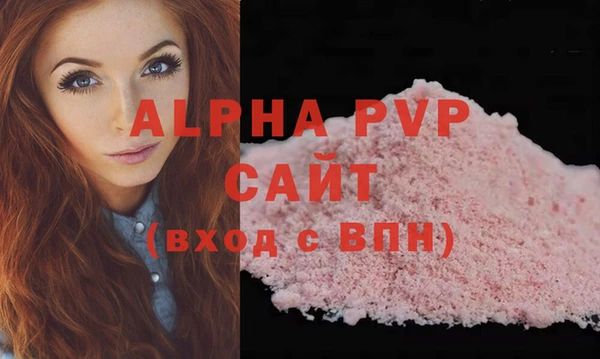 ECSTASY Дмитров