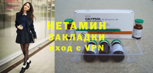 спиды Дмитриев