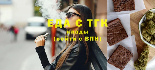 ECSTASY Дмитров