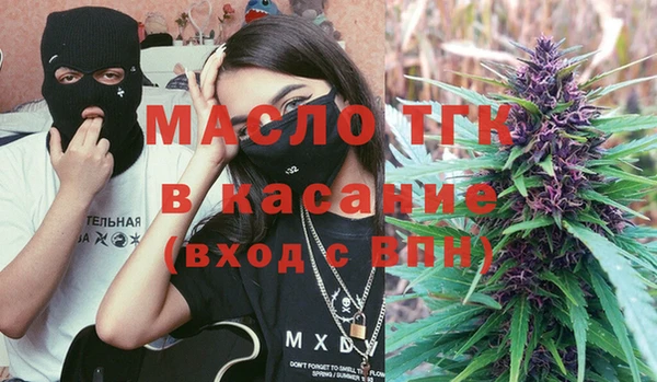 ECSTASY Дмитров