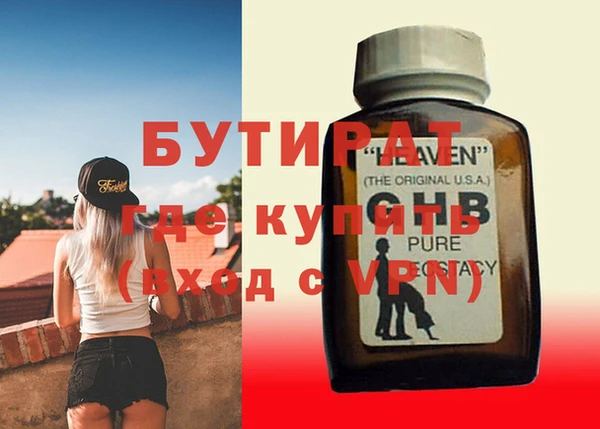 ECSTASY Дмитров