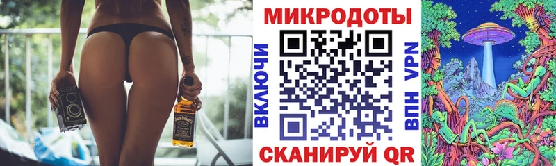 Галлюциногенные грибы Cubensis  купить   Карасук 